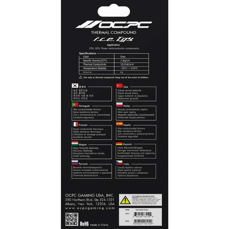 ICE TG-4 THERMAL COMPOUND