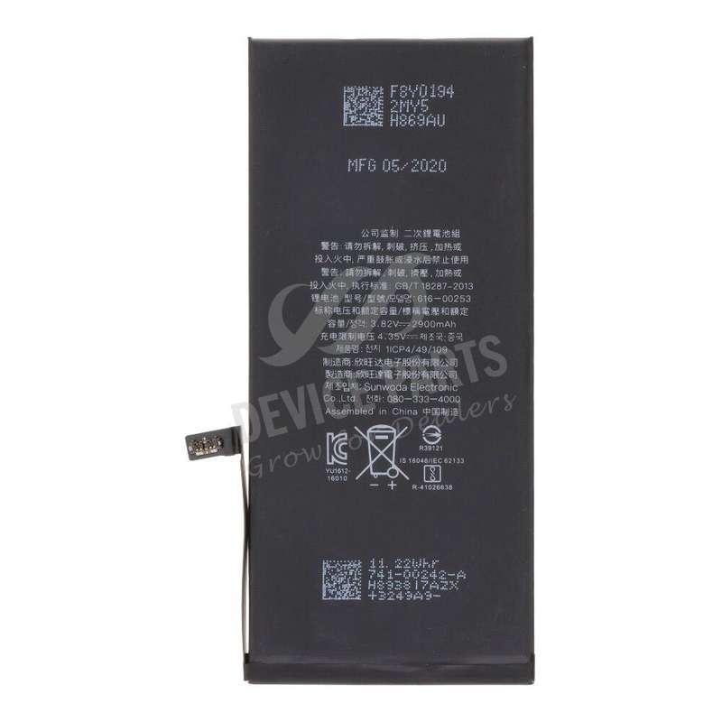 616-00249/616-00252 2900mAh Battery + Battery Adhesive for iPhone 7 Plus Ori