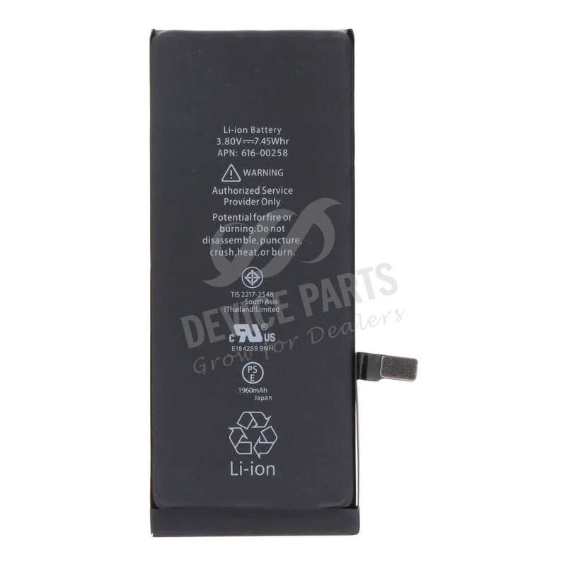616-00255/616-00256/616-00257/616-00258/616-00259 1960mAh Battery + Battery Adhesive for iPhone 7...