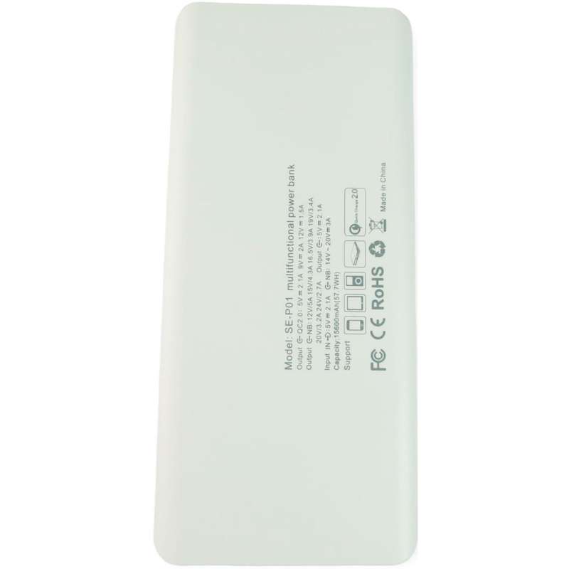 UNIVERSAL POWERBANK 15600MAH