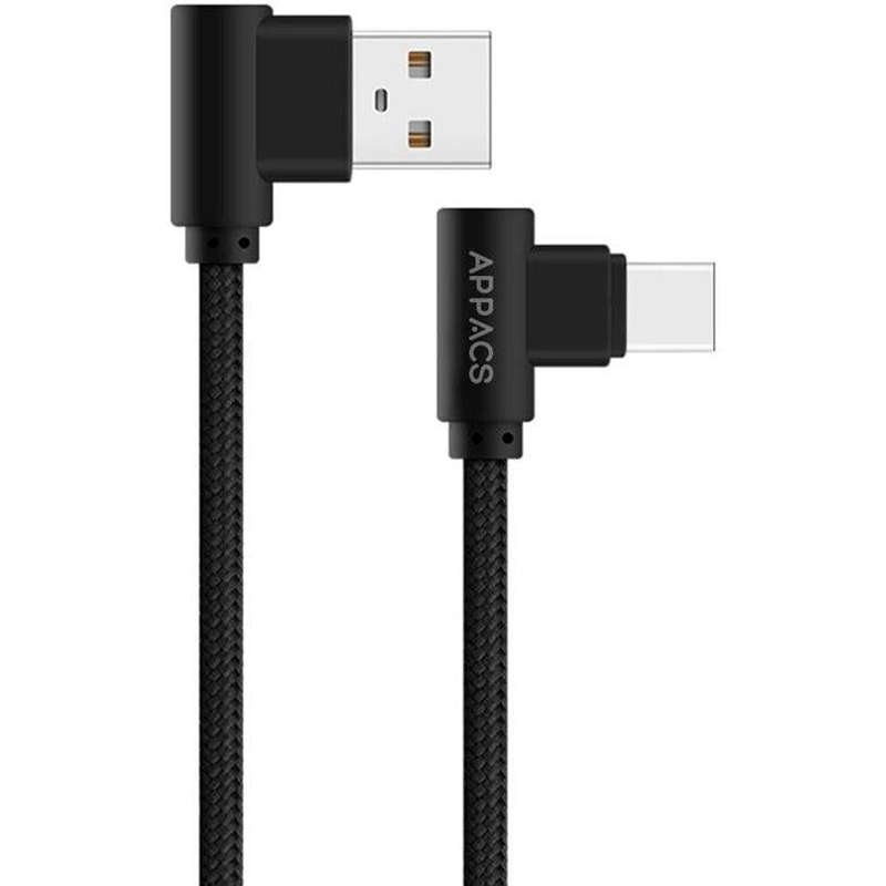 RIGHT ANGLE TYPE-C CABLE