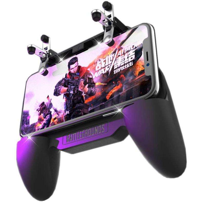 MOBILE GAME CONTROLLER WITH FAN
