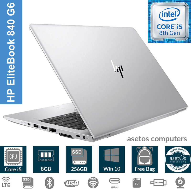 HP EliteBook 430 G7 8th Gen Core i5 Laptop, 8GB RAM, 256GB SSD HDD, 14" FHD, Win 10 Pro (Used)