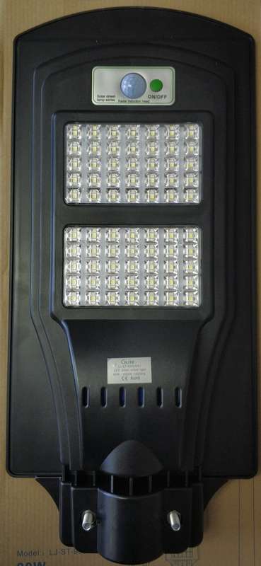 Glite 60watt Solar Powered LED Street/Pole Light - Efficient and Eco-Friendly Outdoor Lighting So...