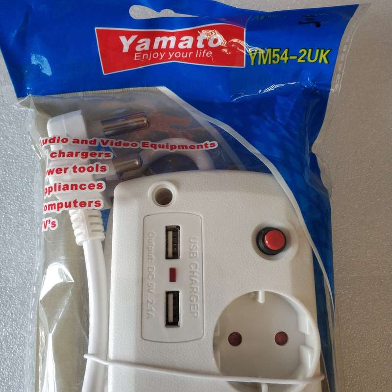 Yamato YM45-2UK 16Amp 220v Multi-Plug