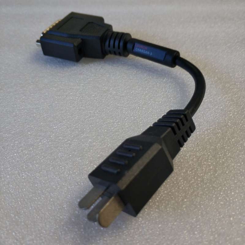 Launch X431 Changan 3Pin OBD Adapter