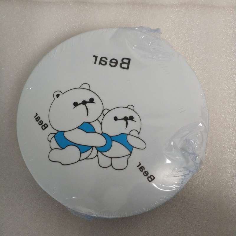 Round 220v Animated LED Ceiling Lamp