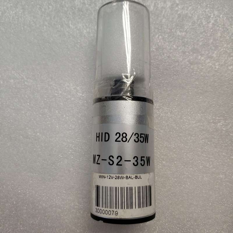 High-Quality 35W Ballast/Bulb for HID Xenon Flashlight - Replacement Part