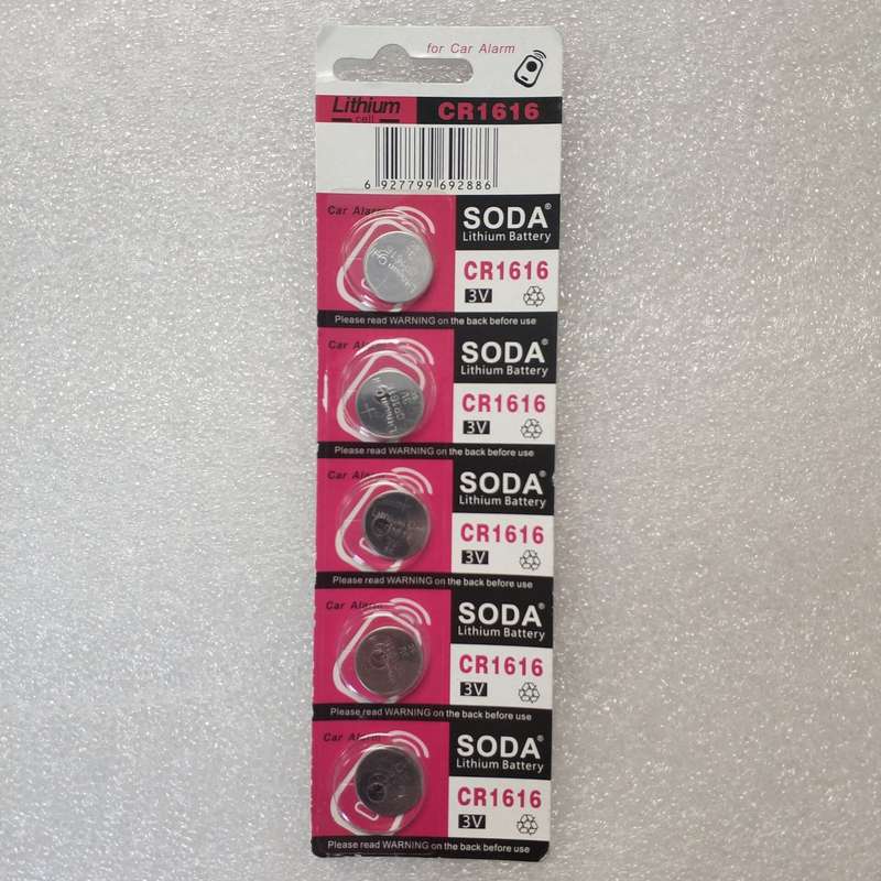CR1616 3v Lithium battery