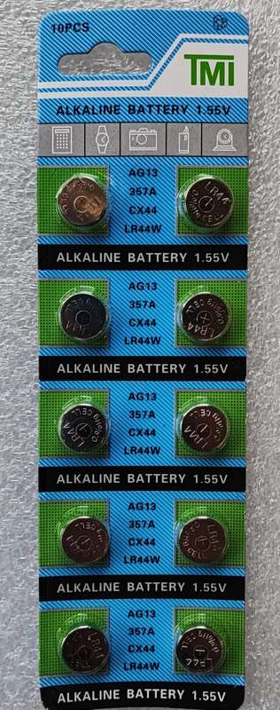 2-Pack LR44W/AG13 1.55v Alkaline Button battery