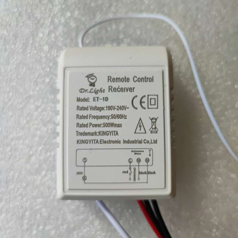 DR Light 1 Channel AC 220v Remote Controlled Switch - Wireless Control for Home Appliances and Li...
