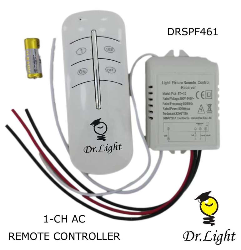 DR Light 1 Channel AC 220v Remote Controlled Switch - Wireless Control for Home Appliances and Li...