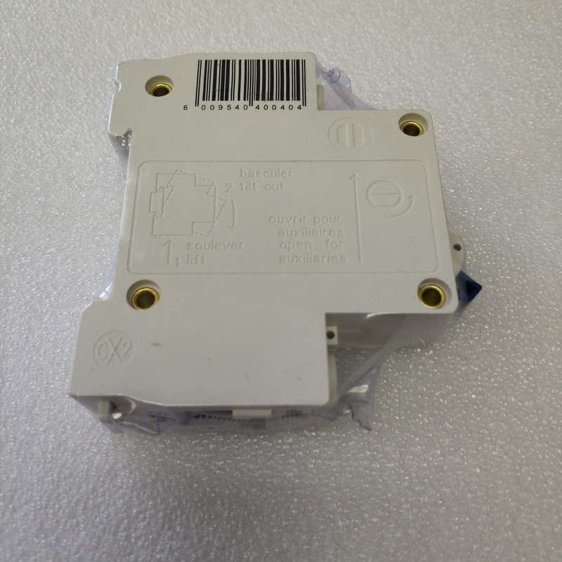 AUSMA DZ47-63 1Pole 32Amp DIN Rail Circuit Breaker - Reliable Circuit Protection