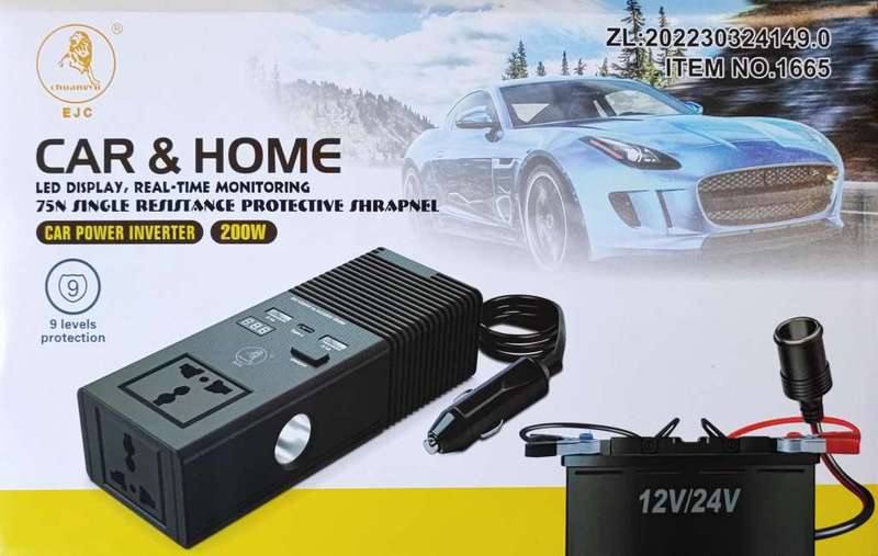 EJC 200w 12v DC to 220v AC Car Power Inverter - Convert Your Car's Power into 220v AC Power On th...
