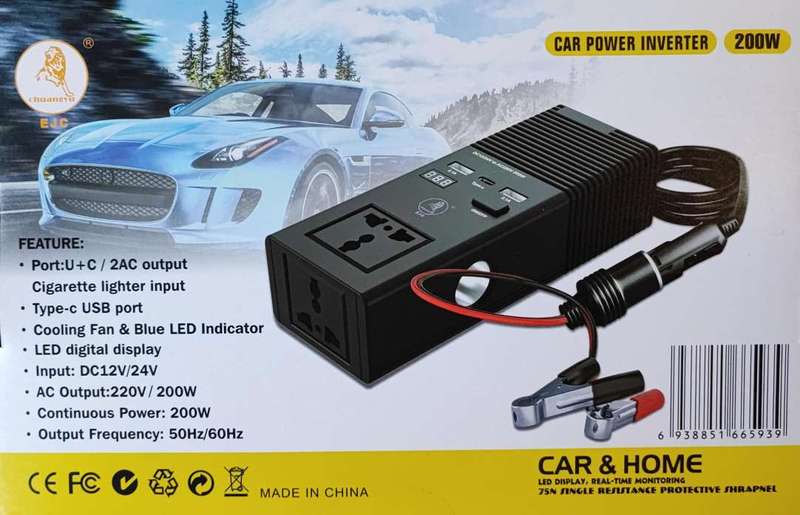 EJC 200w 12v DC to 220v AC Car Power Inverter - Convert Your Car's Power into 220v AC Power On th...