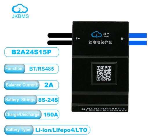 JK 2Amp Active Balance Smart BMS 24S15P 150A for Lifepo4 Li-Ion Lto Battery