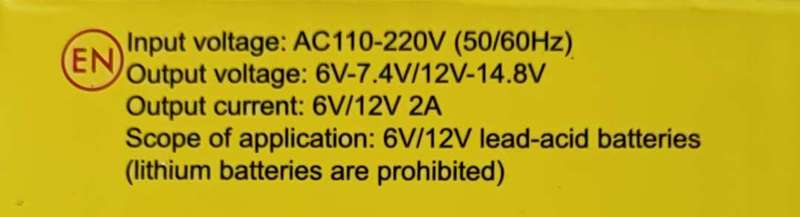 ANDOWL Q-DC1202 6v/12v 2Amp Intelligent Pulse Repair Battery Charger - Restore and Maintain Batte...