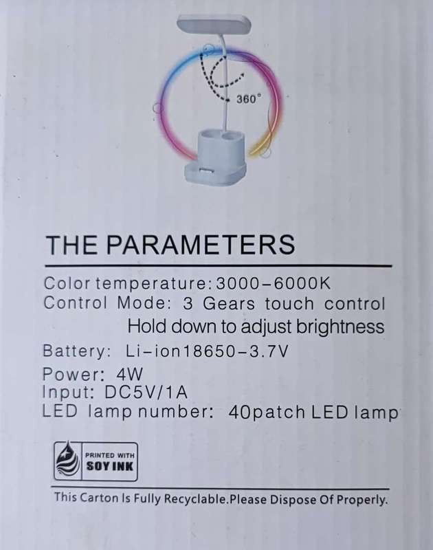 40LED 4 Watt 3 Color Lithium Rechargeable Soft-Touch Desk Lamp