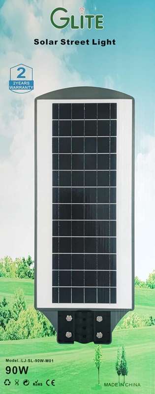 Glite 90watt Solar Powered LED Street/Pole Light - Efficient and Eco-Friendly Outdoor Lighting So...