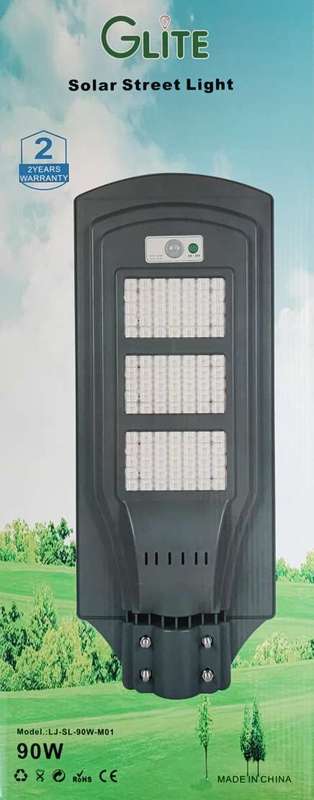Glite 90watt Solar Powered LED Street/Pole Light - Efficient and Eco-Friendly Outdoor Lighting So...