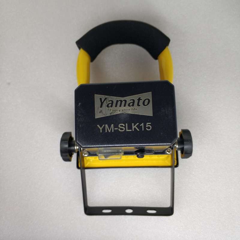 DEMO Yamato 20W Solar Rechargeable Portable LED Flood Light - Compact and Powerful Lighting Solution