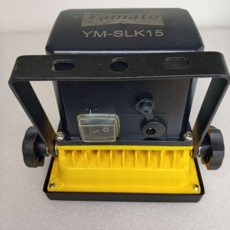 DEMO Yamato 20W Solar Rechargeable Portable LED Flood Light - Compact and Powerful Lighting Solution