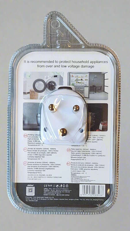 ANDOWL Q-CD122 16Amp AC Under/Over Voltage Protector Plug