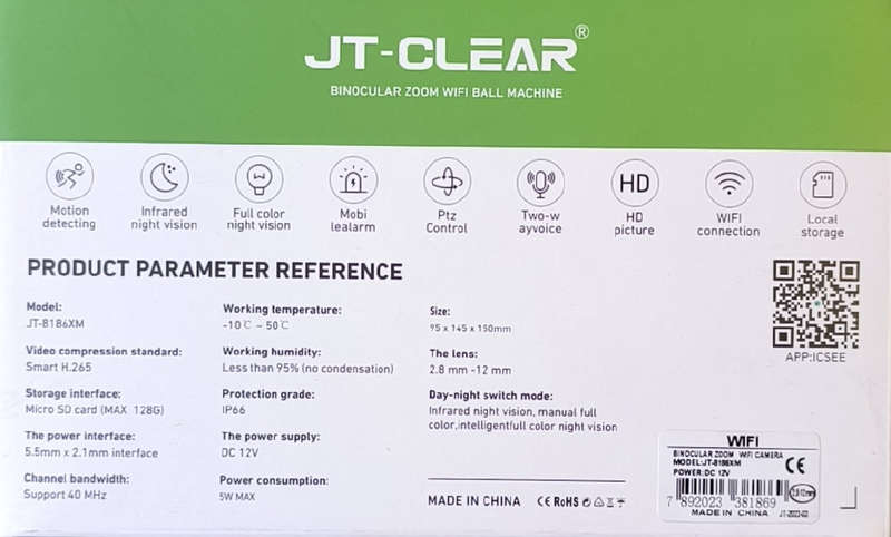 JT-CLEAR 4MPx4MP Dual Lens Binocular Zoom Wifi Ball Wireless IP Camera