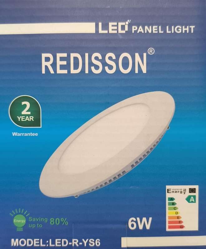 REDISSON 6Watt 250v AC 6500K Cool White LED Flush Mount Downlight