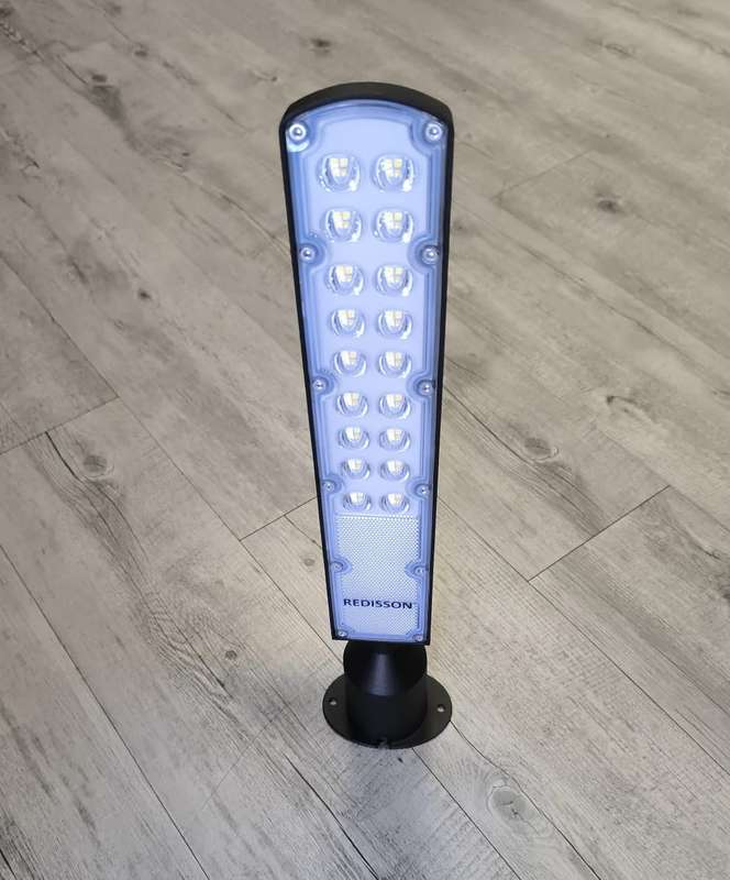 REDISSON 50W 250V AC 6500K Cool White LED Street Light