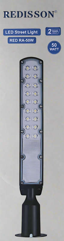 REDISSON 50W 250V AC 6500K Cool White LED Street Light