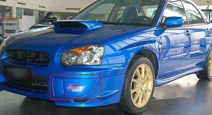 1 Pc Left Side Front Bumper Fog Light Bezel Cover for Subaru Impreza WRX/STI 2004/2005