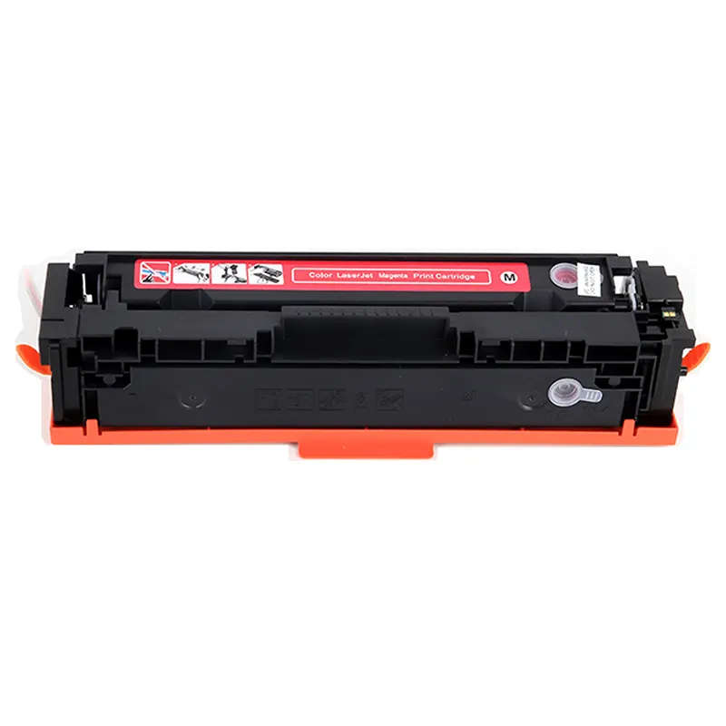 Canon 067 Toner Cartridge - Compatible
