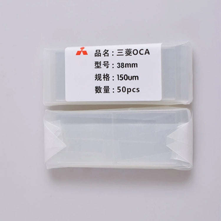 Spare Parts for iPhone, 50 PCS OCA Optically Clear Adhesive for Apple Watch Series 1 / 2 / 3 38MM