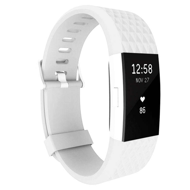 For Fitbit Charger 2 Bracelet Watch Diamond Texture TPU Watch Band, Full Length: 23cm(White)