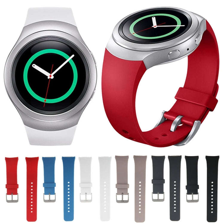 For Samsung Gear S2 Sport / Gear S2 Watch Solid Color Silicone Watchband(Red)