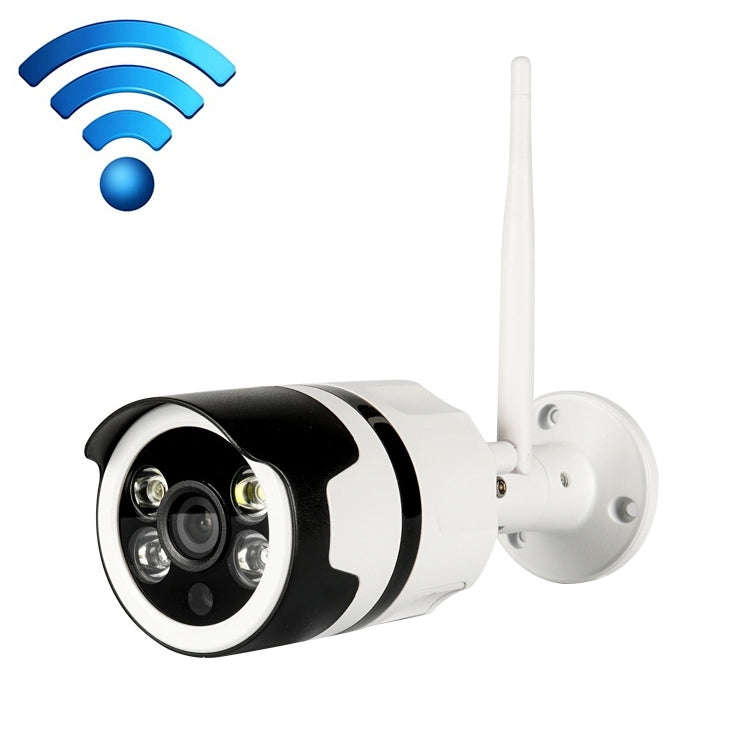 IL-HIP316-2M-C Security Surveillance Camera Wifi Intelligent High-definition Network Waterproof I...