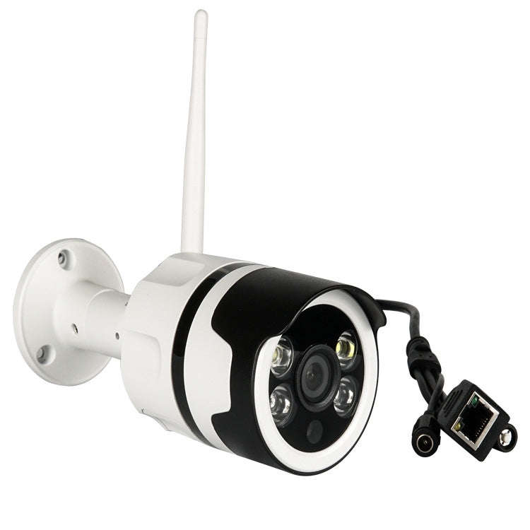 IL-HIP316-2M-C Security Surveillance Camera Wifi Intelligent High-definition Network Waterproof I...