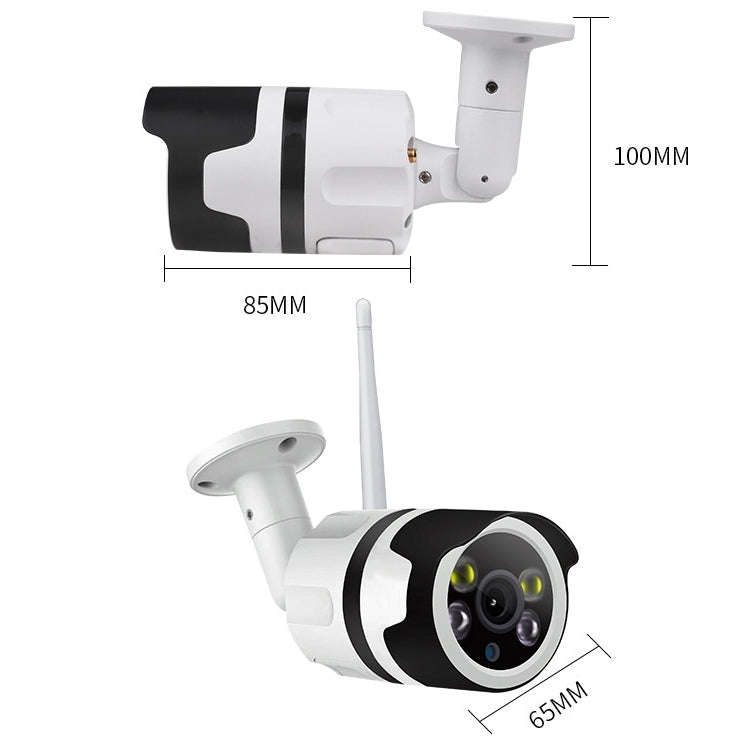 IL-HIP316-2M-C Security Surveillance Camera Wifi Intelligent High-definition Network Waterproof I...