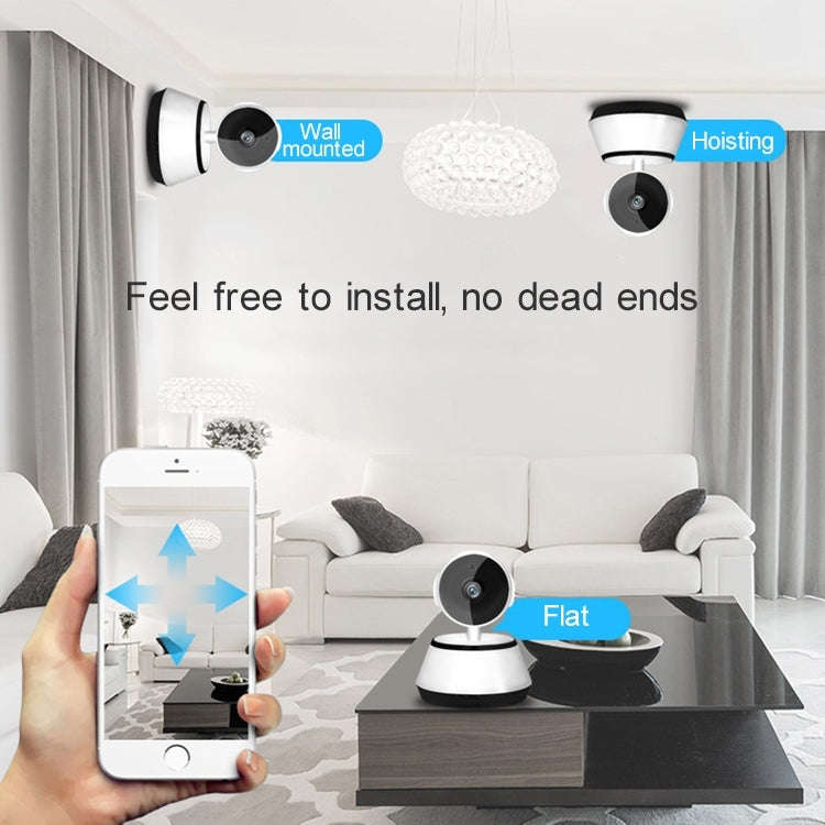 YH001 720P HD 1.0 MP Wireless IP Camera, Support Infrared Night Vision / Motion Detection / APP C...