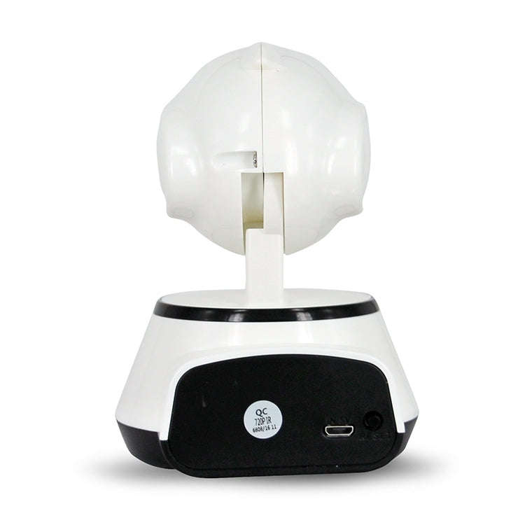 YH001 720P HD 1.0 MP Wireless IP Camera, Support Infrared Night Vision / Motion Detection / APP C...