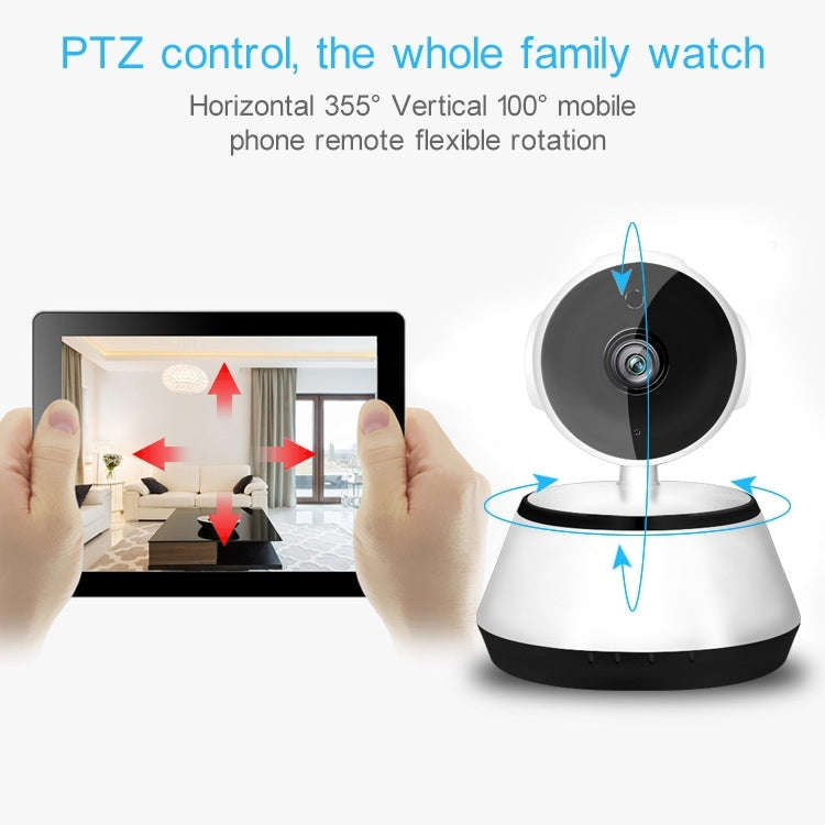 YH001 720P HD 1.0 MP Wireless IP Camera, Support Infrared Night Vision / Motion Detection / APP C...