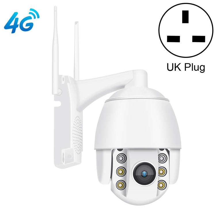 QX2 4G (US Version) 1080P HD 360 Degrees Panoramic Day and Night Full-color IP66 Waterproof Smart...