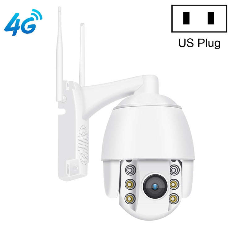 QX2 4G (US Version) 1080P HD 360 Degrees Panoramic Day and Night Full-color IP66 Waterproof Smart...