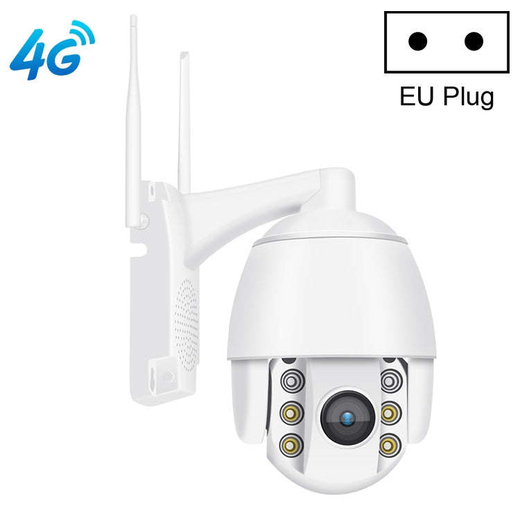QX2 4G (EU Version) 1080P HD 360 Degrees Panoramic Day and Night Full-color IP66 Waterproof Smart...