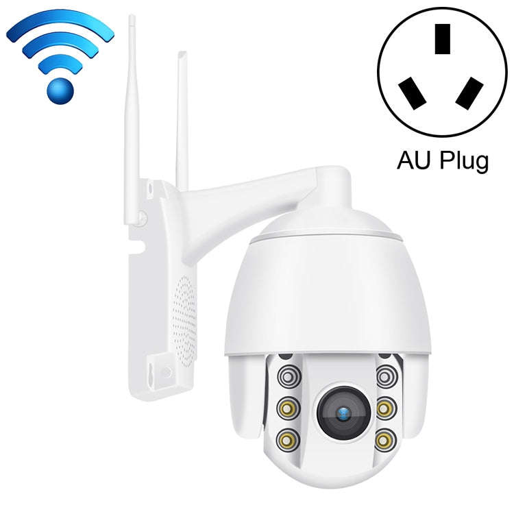 QX2 1080P HD 360 Degrees Panoramic WiFi Day and Night Full-color IP66 Waterproof Smart Camera, Su...