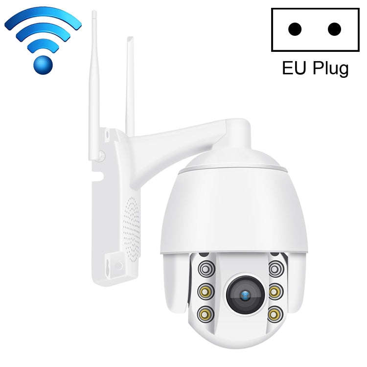 QX2 1080P HD 360 Degrees Panoramic WiFi Day and Night Full-color IP66 Waterproof Smart Camera, Su...