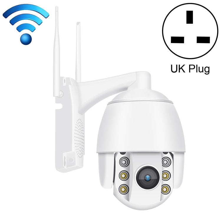 QX2 1080P HD 360 Degrees Panoramic WiFi Day and Night Full-color IP66 Waterproof Smart Camera, Su...