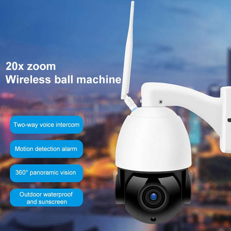 QX5 2.0 Million Pixels 1080P HD 20X Zoom Wireless WiFi Dome Smart Camera, Support Infrared Night ...
