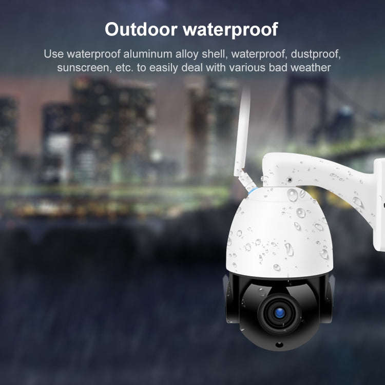 QX5 2.0 Million Pixels 1080P HD 20X Zoom Wireless WiFi Dome Smart Camera, Support Infrared Night ...
